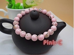 Pulseira Baker Turquesa Pó Único Nostalgia88