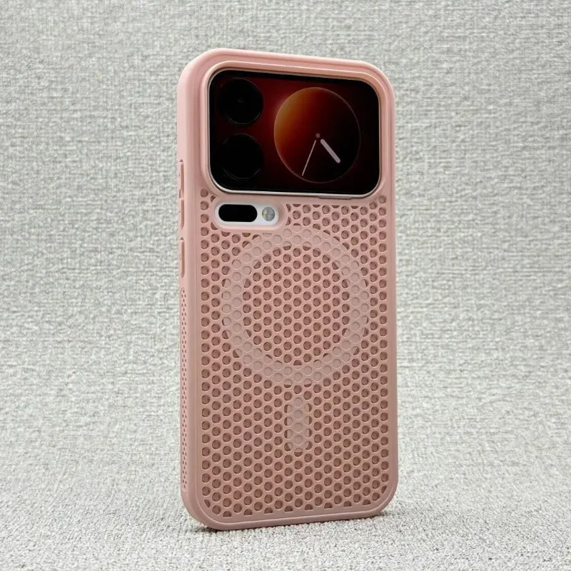 Capa Magnética Rígida Para Celular Xiaomi 17 (rosa)