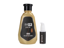 2026 champú Capilar Nutritivo Antigrasa + Líquido para Escurecer o Cabelo Profissional