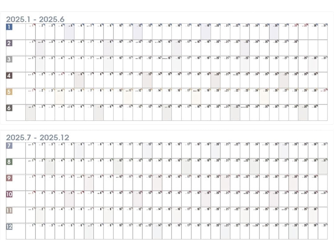 Calendário De Parede Grande De 12 Meses Para 2025, Ideal Para Quarto E Escritório, Com Pôster