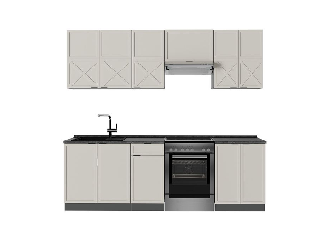 Cozinha Fame Line, 240cm, Pt Antracite, Grisbeige/antracite, Antracite, Vicco