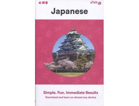 Livro Japanese de Vários Autores