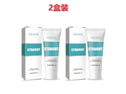 Creme de Alisamento com Proteínas para Cabelos 60ml, Pack de 2 LAXISCREED