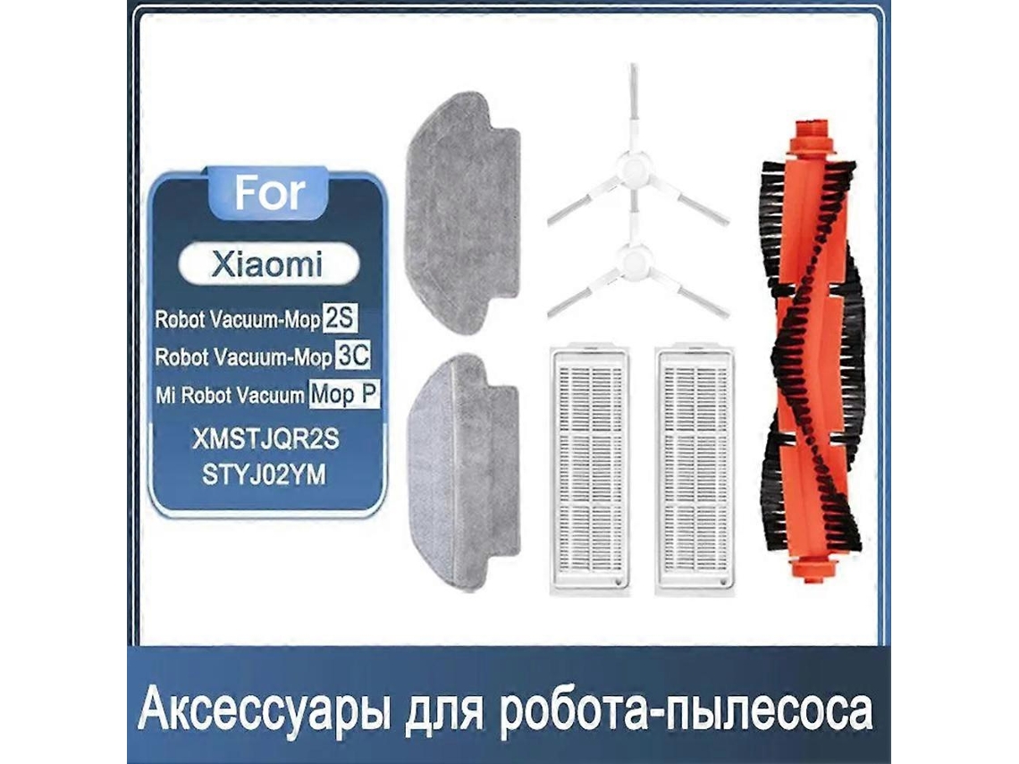 Kit De Acessórios Para Aspirador Robô Mi 2s, Xmstjqr2s, 3c E Mi Robot Vacuum Mop Pro Styj02ym._ozo