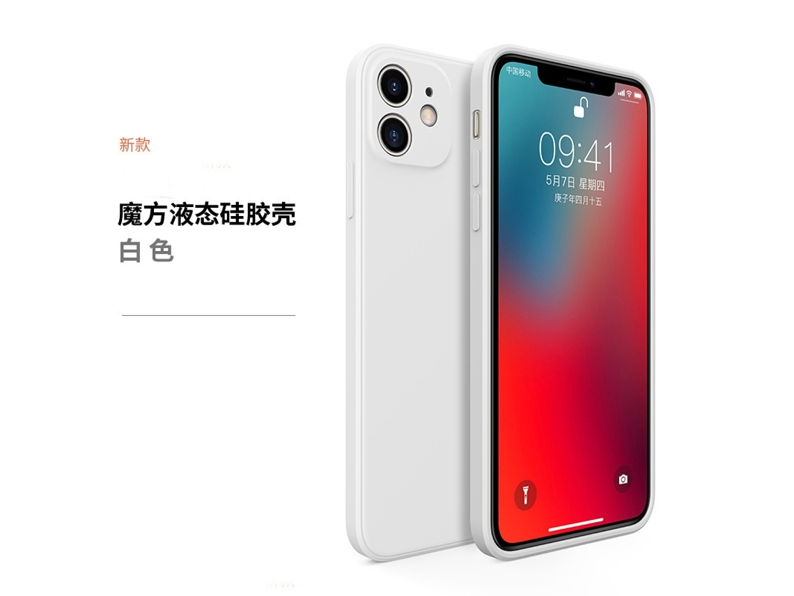 Capa Para Iphone 17 Air, Modelo Cubo Branco Puro, Em Silicone Líquido, Com Proteção Total.