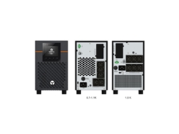 Sai Interativo Vertiv Edge-1000Imt
