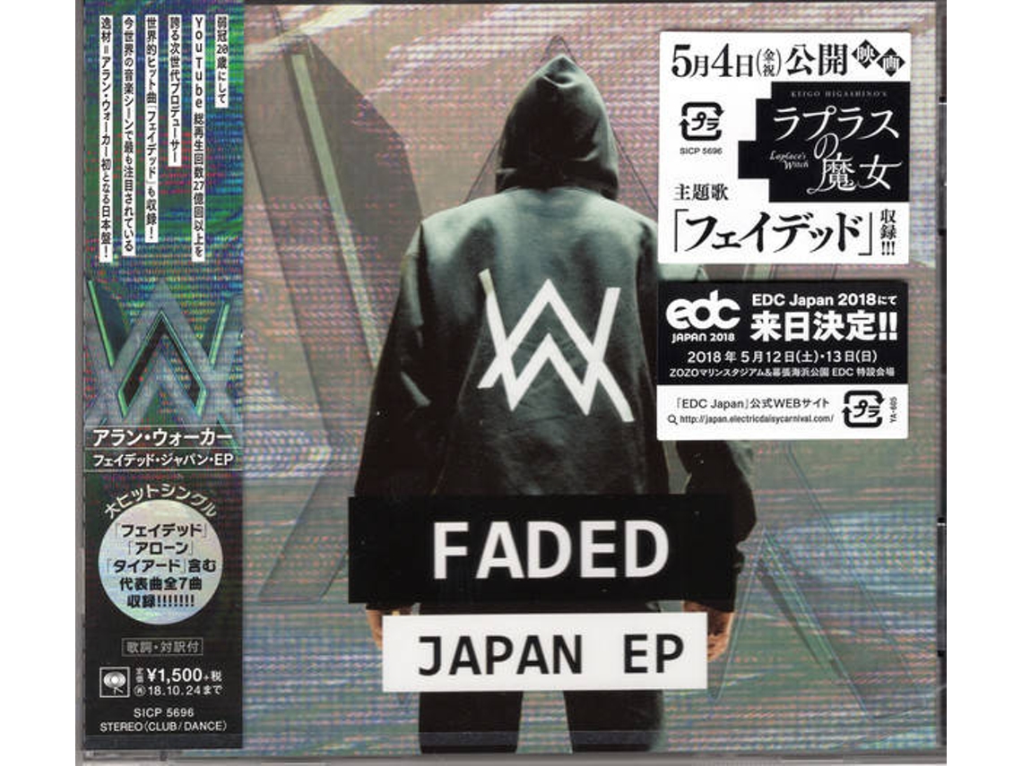 CD Alan Walker  - Faded Japan EP (1CDs)