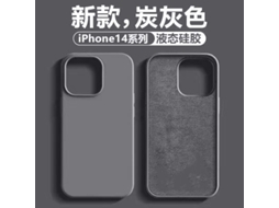 Capa Para Iphone 17 Cinza Carvão Silicone Líquido Sólido Com Proteção Total