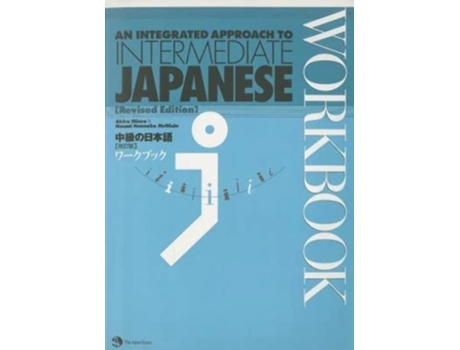 Livro An Integrated Approach to Intermediate Japanese Workbook de Akira McGloin (Inglês)