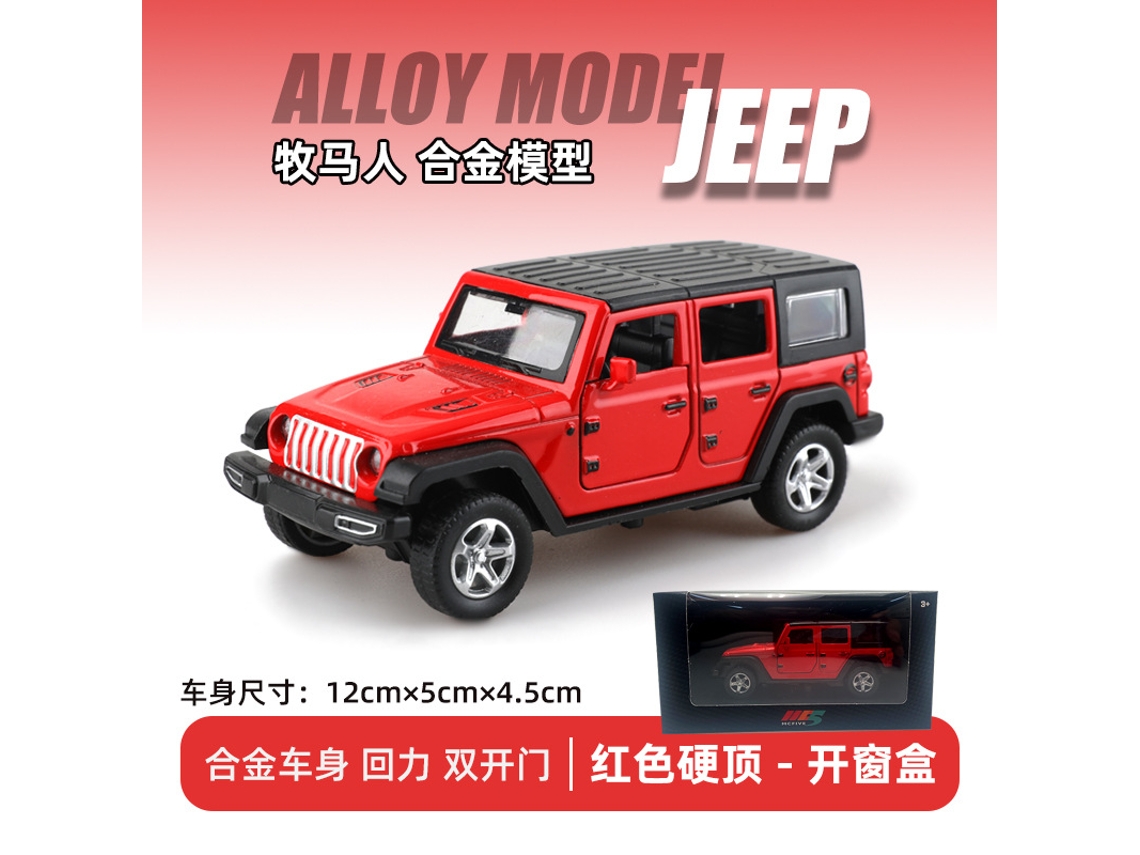Miniatura de Veículo Off road em Escala 1/36, Modelo Realista em Metal Fundido. MDUG