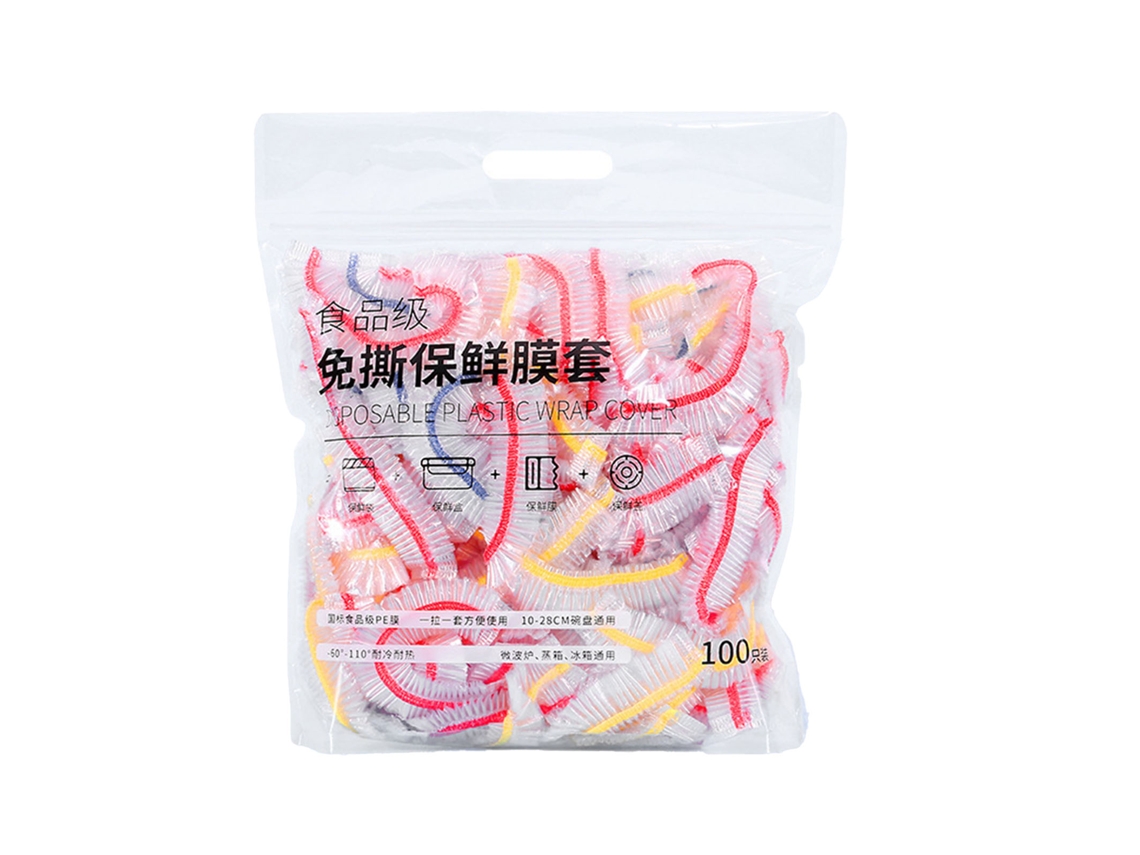 100pcs Fundas Desechables Para Platos De Alimentación Pe Elásticas Estirables Para Hogar