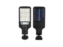Luz solar LED com sensor de movimento PIR 120°, controle remoto, impermeável para jardim | S/MARCA