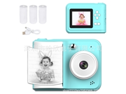 Câmera Instantânea Infantil de Presente S7 Azul + 3 Rolos de Papel para Impressora + Cordão YUNZII