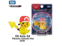 Figura GAATPOT 25 Styles Genuine Takara Tomy Pokemon Figurines Anime Pikachu Mew Snorlax Raichu Action Model Kids Collection Toy Gift