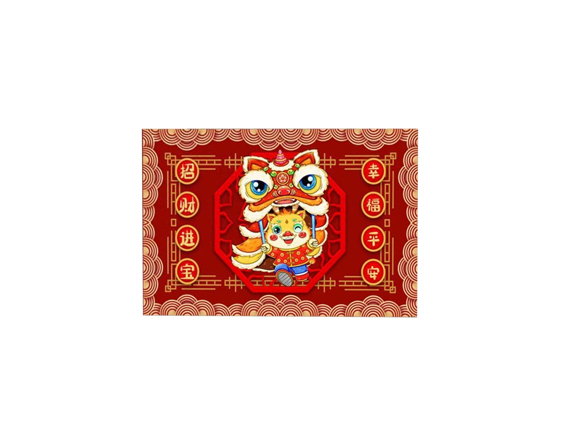 Tapete de Entrada Red 40x60cm LAXISCREED