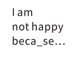 Calcomanías de Parede "I Am Not Happy" MARCA para Quarto e TV