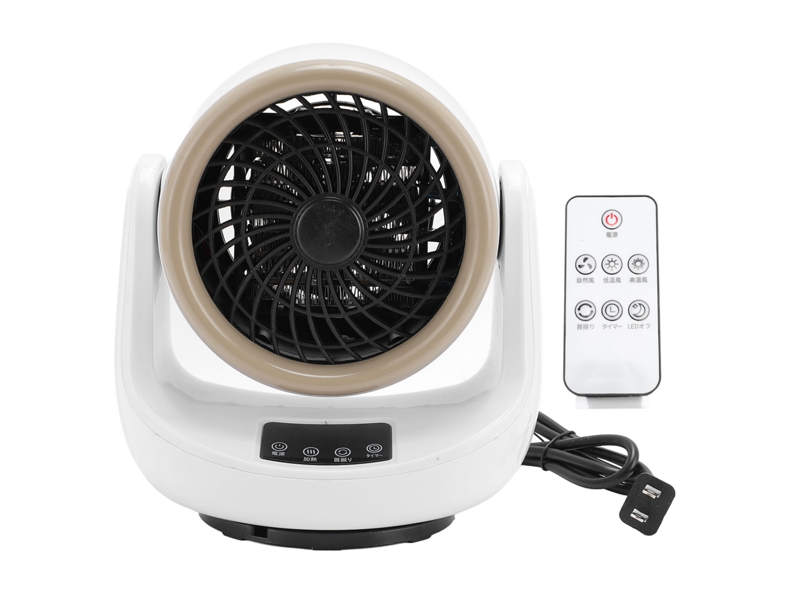 Aquecedor Ambiente com Ventilador Controle Remoto Ajuste Temporário