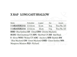 Rapala X Rap Long Cast Shallow 120mm