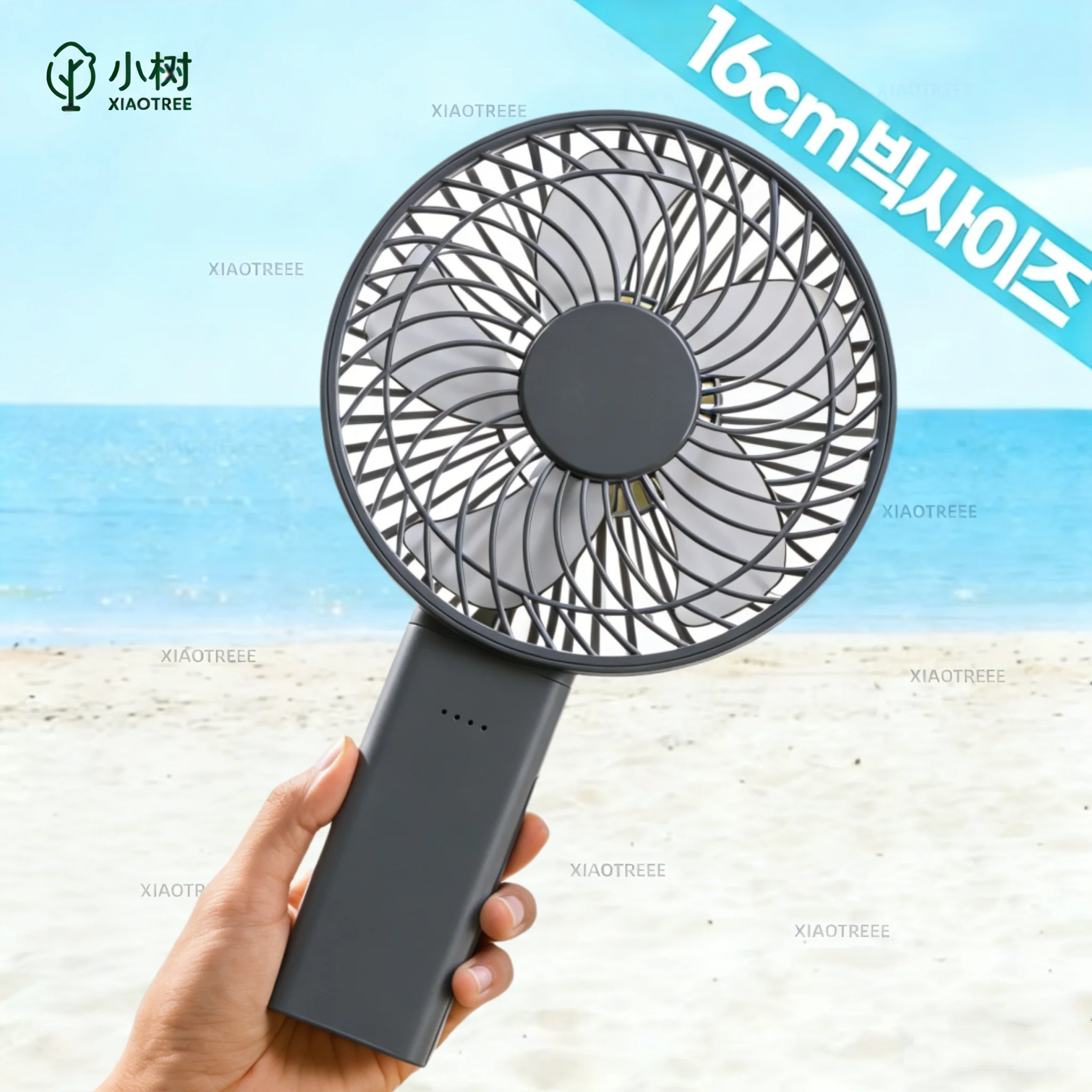Ventilador de Mão MDUG com 3 velocidades, usb recarregável