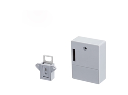Lurelia Fechadura Eletrónica Oculta Para Armário E Gaveta Com Cartão Rfid/ic, 2,5 Cm, 4,5 Cm