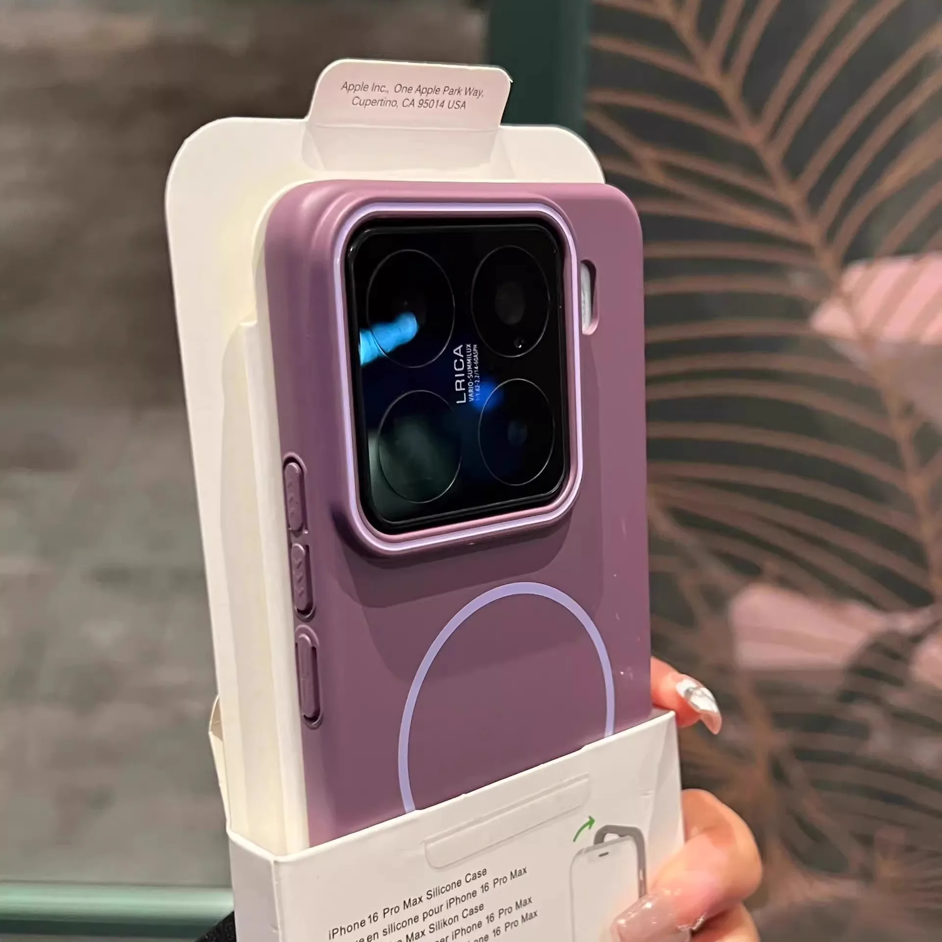 Capa Rígida Magnética (roxa) Para Redmi Note 13r, Com Proteção Para Carregamento.