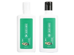 2026-2pcs Shampoo Anticaspa E Anticaída Para Barbearia Salão Hidrata E Calma Couro Cabeludo