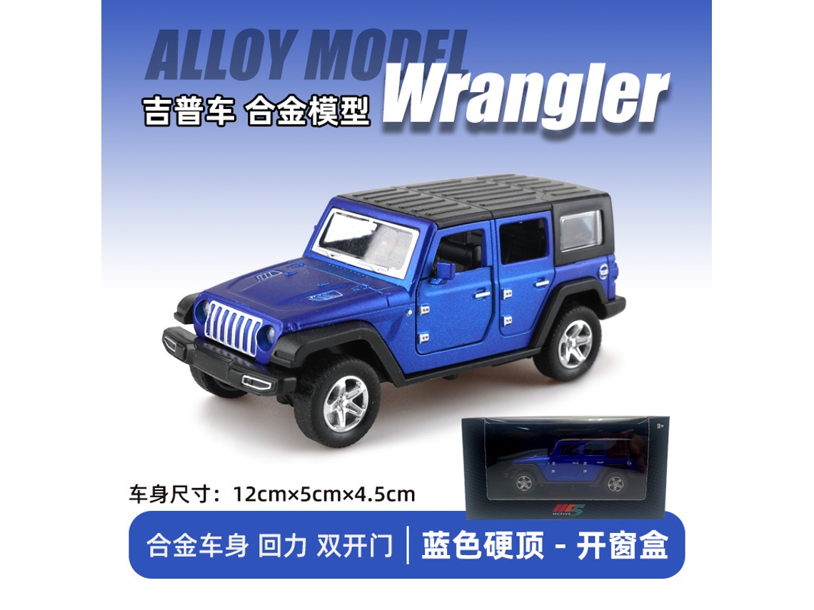 Miniatura de Suv Off road em Escala 1/43, Feita em Metal Fundido, para Decoração de Carro. MDUG