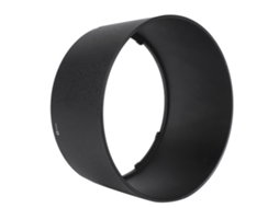 Hb 7 Quality Portable Plastic Camera Lens Hood Shade For Nikon Af 80 200mm F / 2.8d Ed LAXISCREED