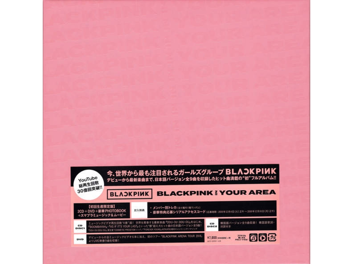CD+DVD BLACKPINK - BLACKPINK In Your Area (3CDs)