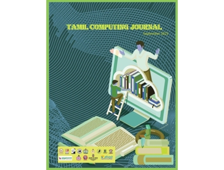 Livro Tamil Computing Journal de Nadar e Suganthi (Tâmil)