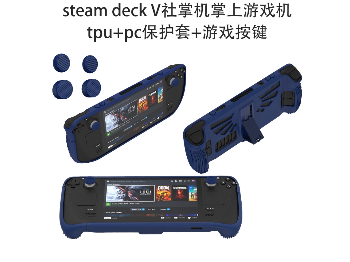 Funda Protectora Antideslizante TPU+PC para Steam Deck V Society, Cubiertas para Palancas y Soporte, Negro con S/MARCA