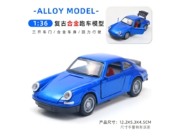 Miniatura de Carro em Escala 1/36, Feita em Metal Fundido, Presente para Crianças. MDUG