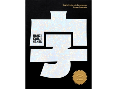 Livro Hanzi•Kanji•Hanja 2 de Victionary (Inglês)