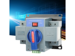 Interruptor Automático De Transferência 2p 63a Mini