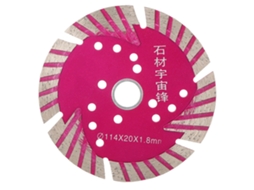 Disco de serra circular Microsparpink Turbo Diamond de 114 mm para corte de mármore e granito.