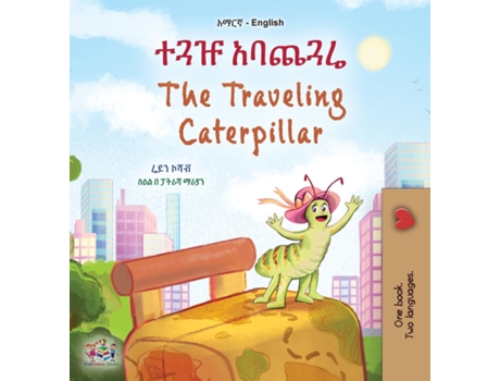 Livro The Traveling Caterpillar de Rayne Coshav (Inglês)