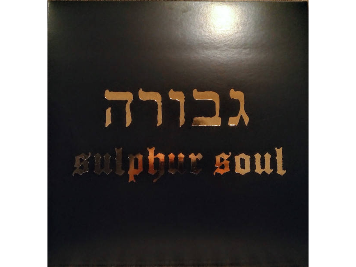 Vinil Gevurah - Sulphur Soul (1CDs)