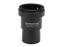 Lentes Barlow 2x Para Telescópio 1.25 Polegadas Fmc Filme Verde Com Fio M35 Acessório Astronômico