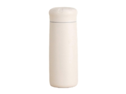 Garrafa Térmica De Aço Inoxidável, Caneca Inteligente De 320ml Para Água Quente.