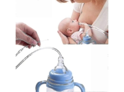 Acessórios para a bomba de amamentação BRILVIBERA Tcgg Baby Leite Strip, tubo auxiliar para amamentação e desmame