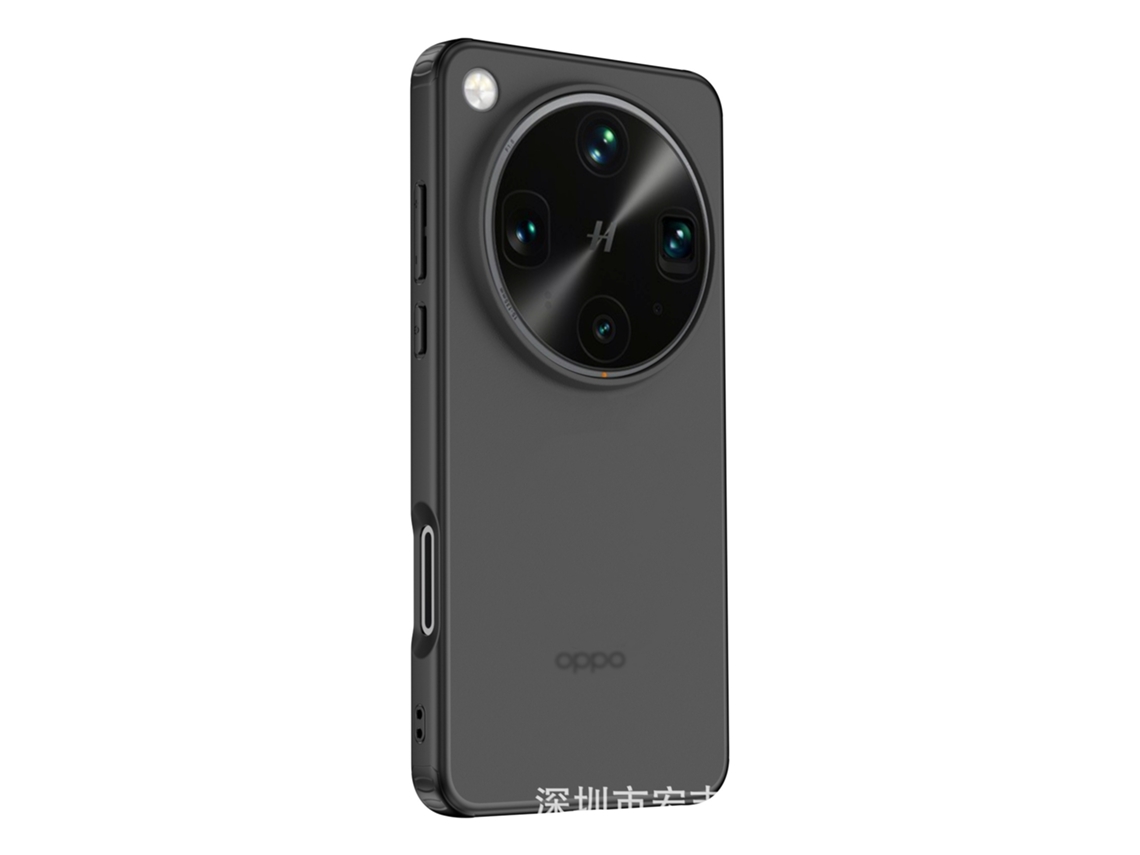 Lurelia Capa Para Oppo Find X8 Pro