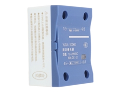 Relé De Estado Sólido 60a Monofásico, Entrada Cc 3‑32v, Saída Cc 12v Para Equipamentos Industriais
