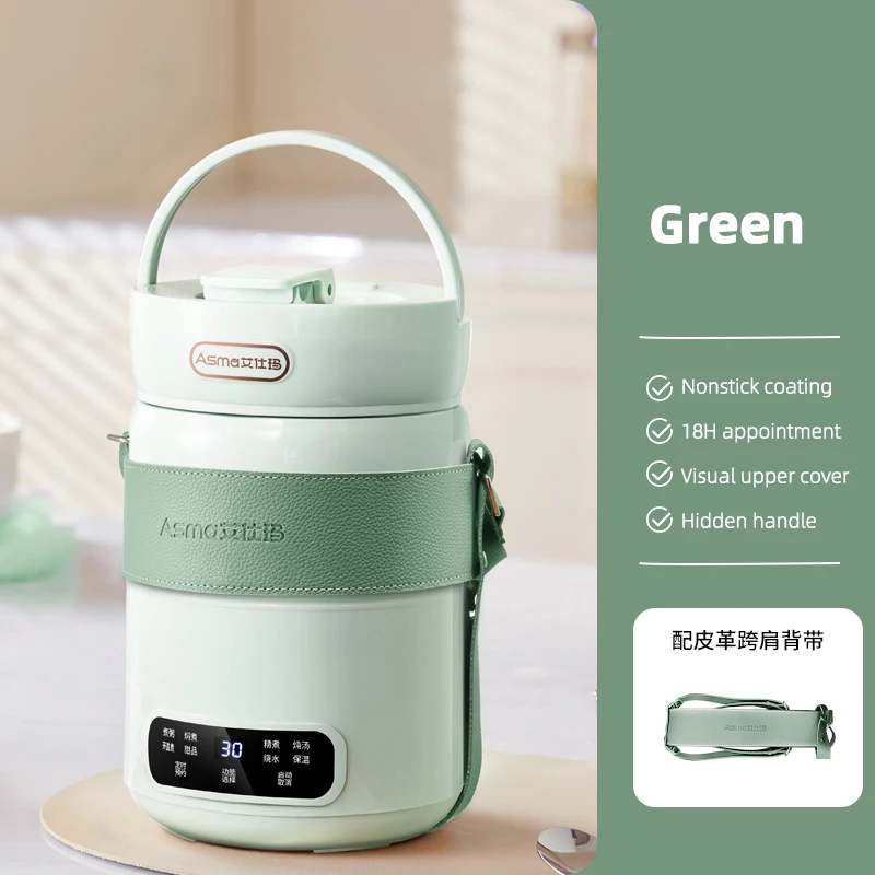 Panela elétrica multifuncional de 1,5L, com panela de arroz, fondue, frigideira, 220V, MDUG