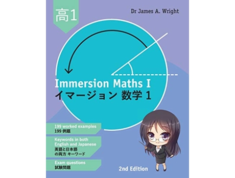 Livro Immersion Maths I 1 Second edition 1 Immersion Mathematics de James A Wright (Inglês)