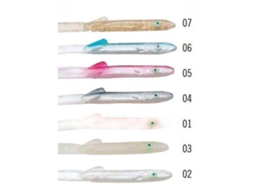 Hart Ron Fish 50 Mm 5 Pcs