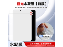 Lurelia Película Protetora Para Lenovo Xiaoxin Pad 2022 (10,6 Polegadas), Hidrogel, Filtro De Luz Azul, Acabamento Mate