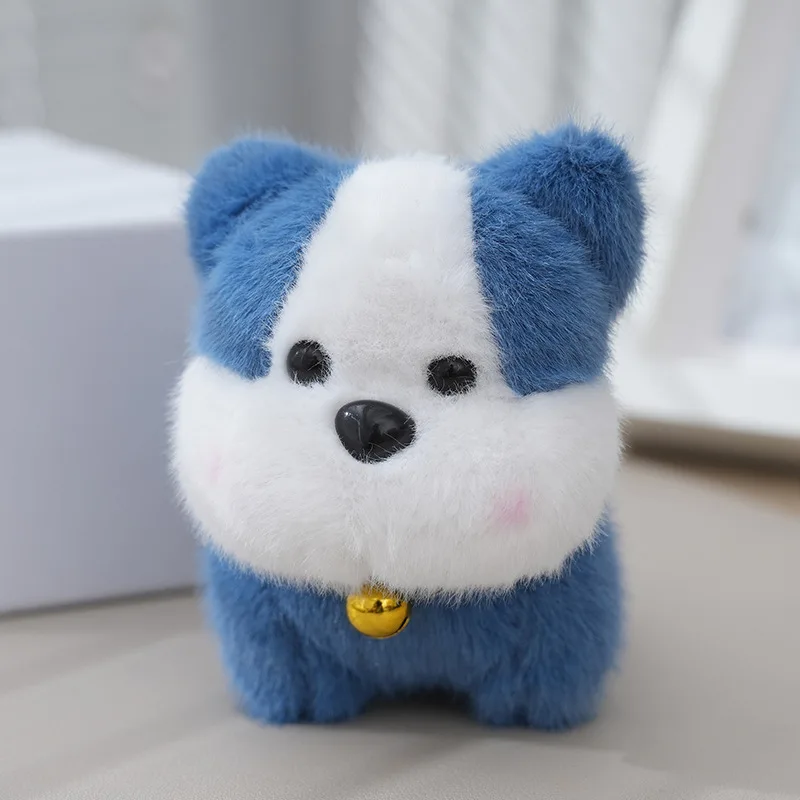 Chaveiro de Pelúcia Shiba Inu Fofo MDUG (azul)