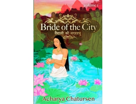 Livro Bride Of The City Volume 1 De Acharya Chatursen (inglês)