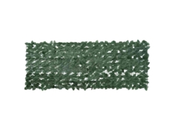 Screen, Screens Vidaxl Verde Polietileno (200 X 75 Cm)