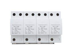 Dispositivo de Proteção Automática 2p 40a | S/MARCA